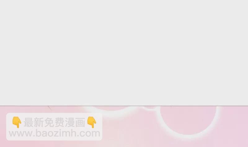 第25话 哈哈