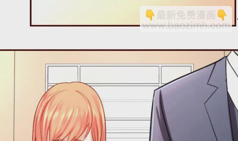 第26话 安慰