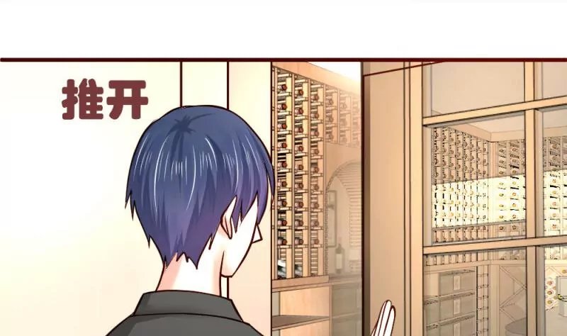 第28话 测试能力