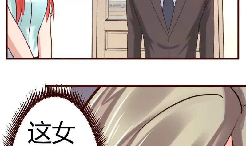 第28话 测试能力