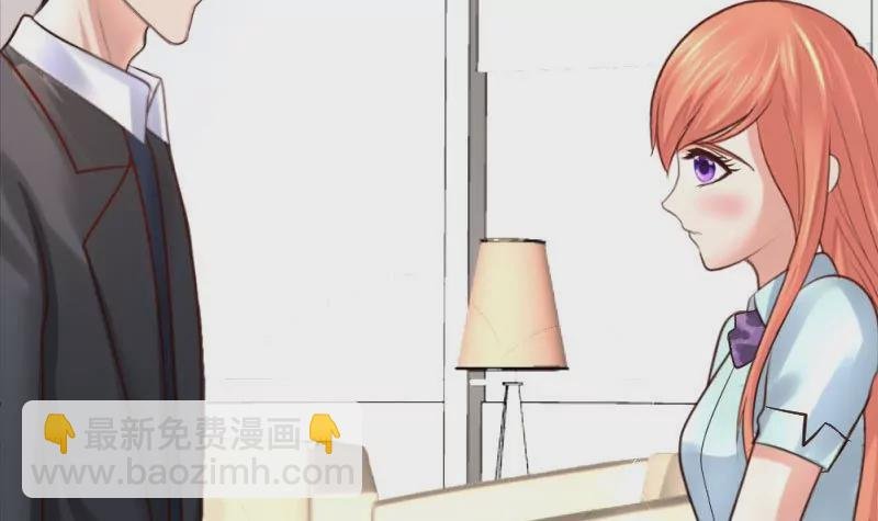 第29话 调查身世