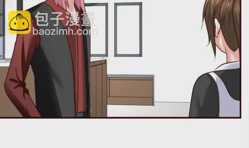 第29话 调查身世