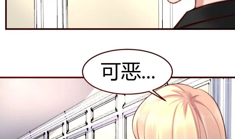 第31话 身世曝光
