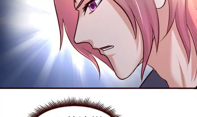 第31话 身世曝光