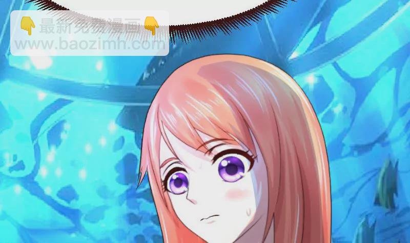 第35话 揭发秘密