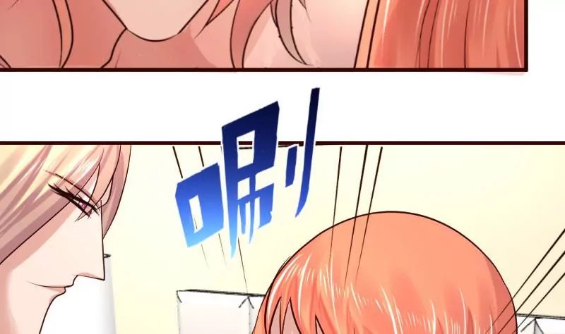 第37话 强迫
