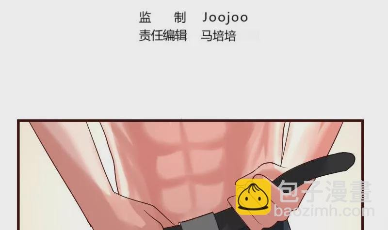 第38话 绑架