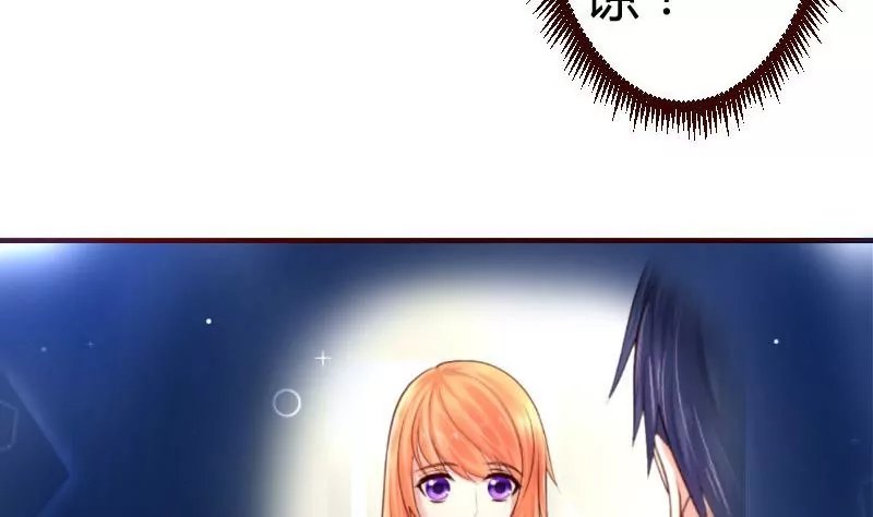 第38话 绑架