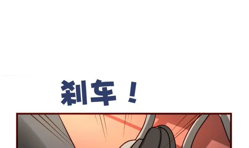 第38话 绑架
