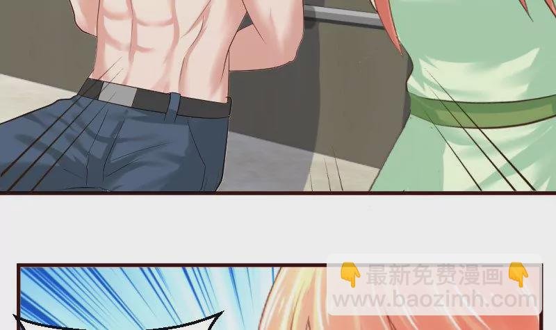 第39话 报复