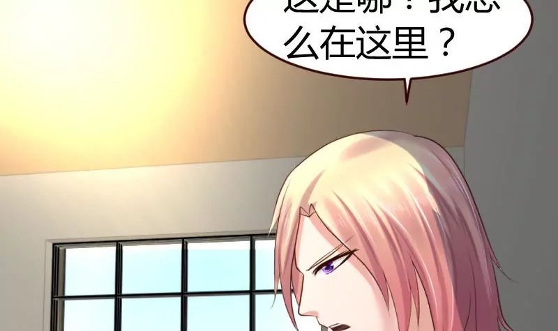 第39话 报复