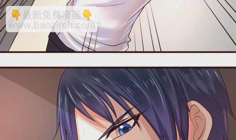 第4话 突发火灾