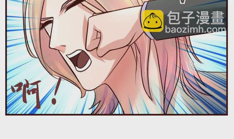 第40话 危机