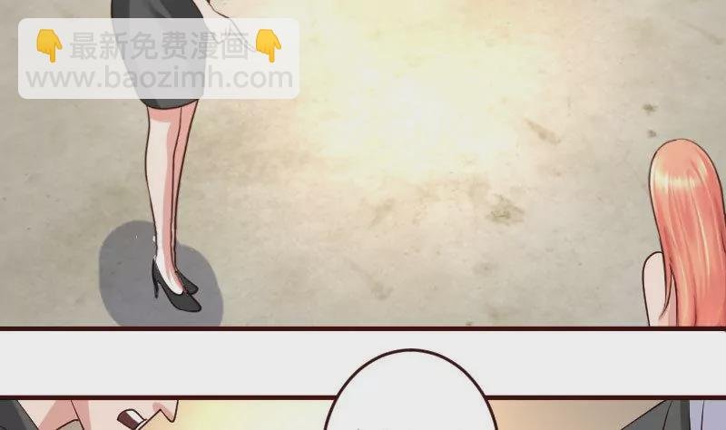 第40话 危机