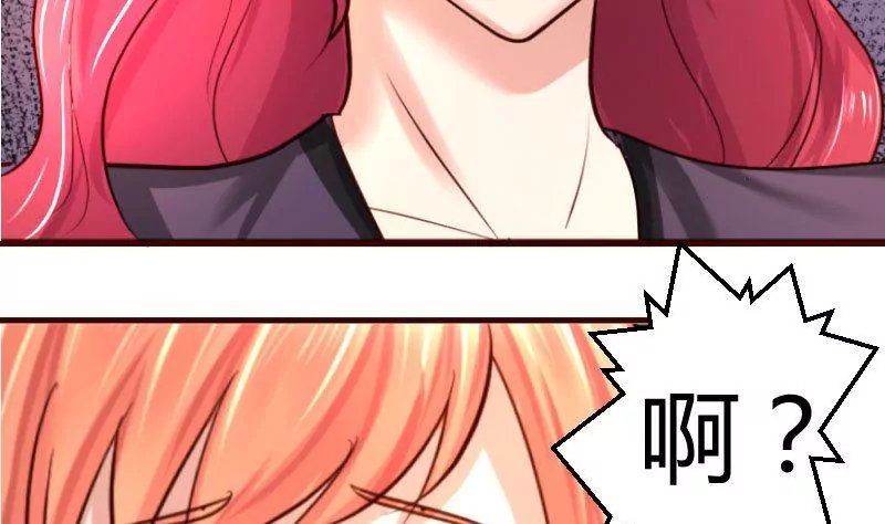 第40话 危机