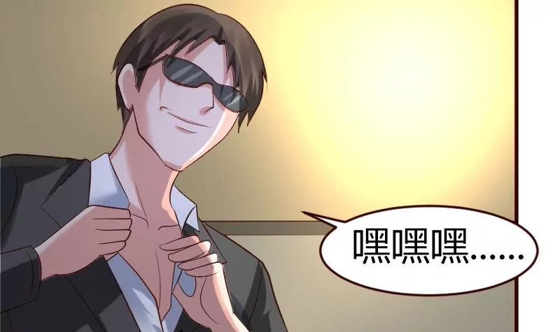 第41话 拯救