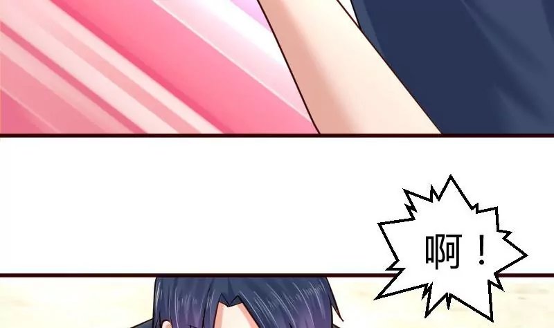 第42话 以寡敌众