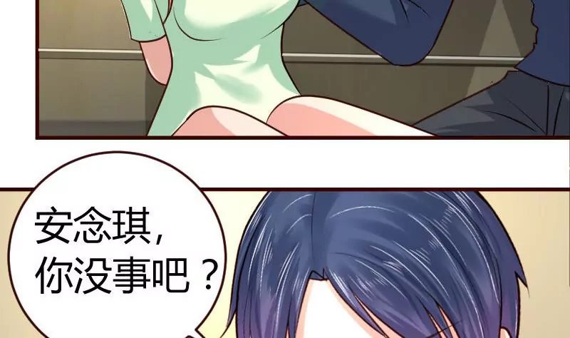 第43话 意外
