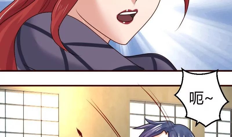 第44话 急救