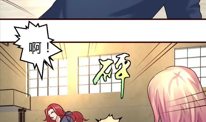 第44话 急救