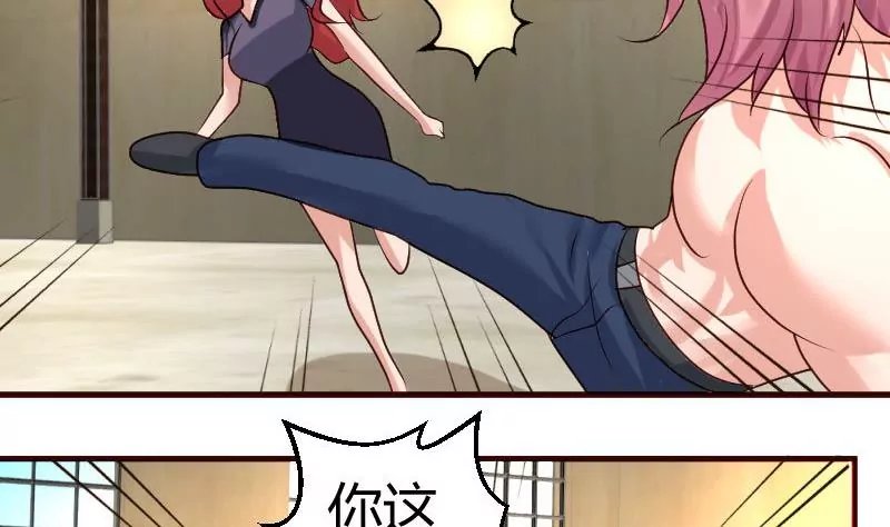 第44话 急救