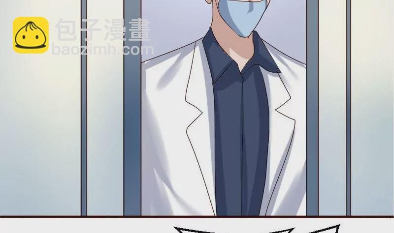 第44话 急救