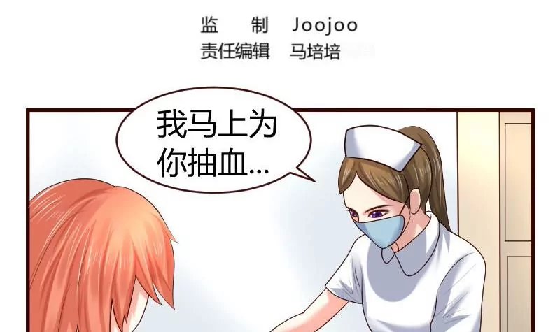 第45话 恢复