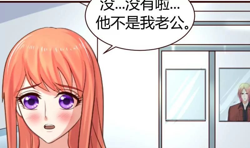 第45话 恢复