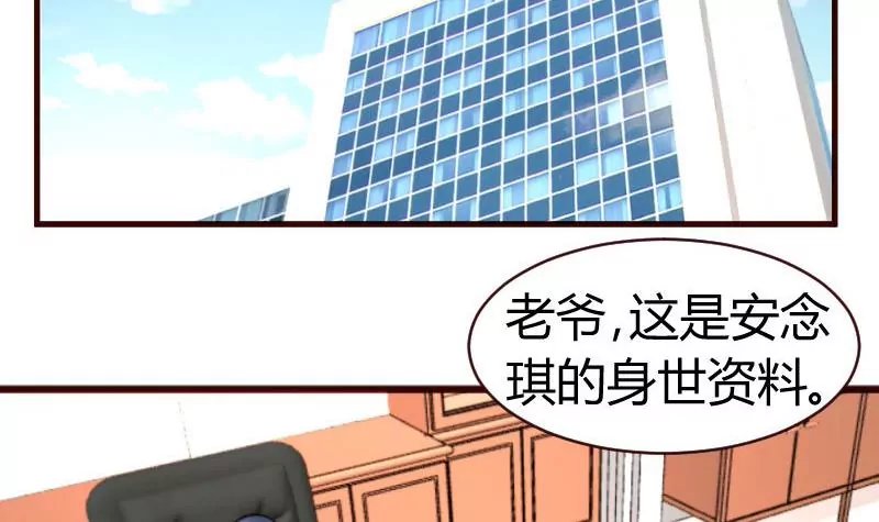 第45话 恢复