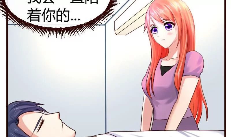 第46话 离开