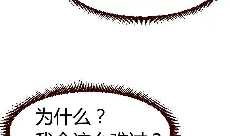 第46话 离开
