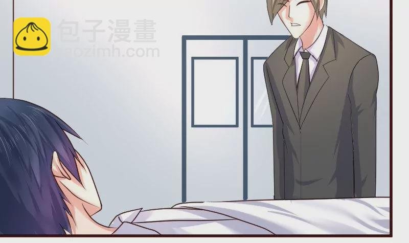 第47话 苏醒
