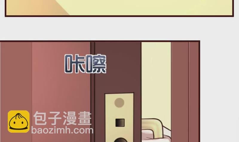 第48话 交易