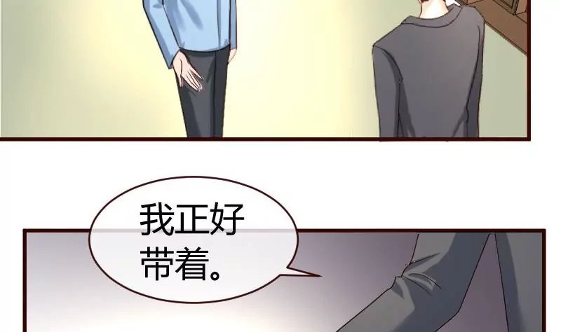 第49话 利用