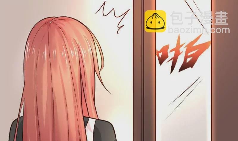 第5话 获救
