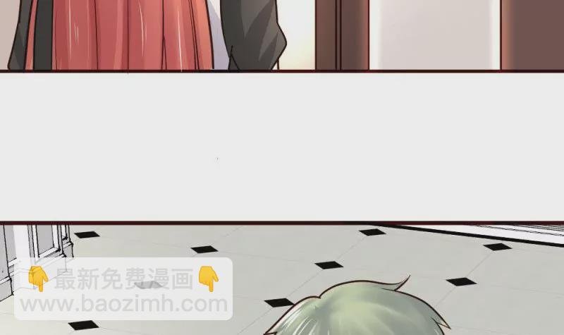 第5话 获救