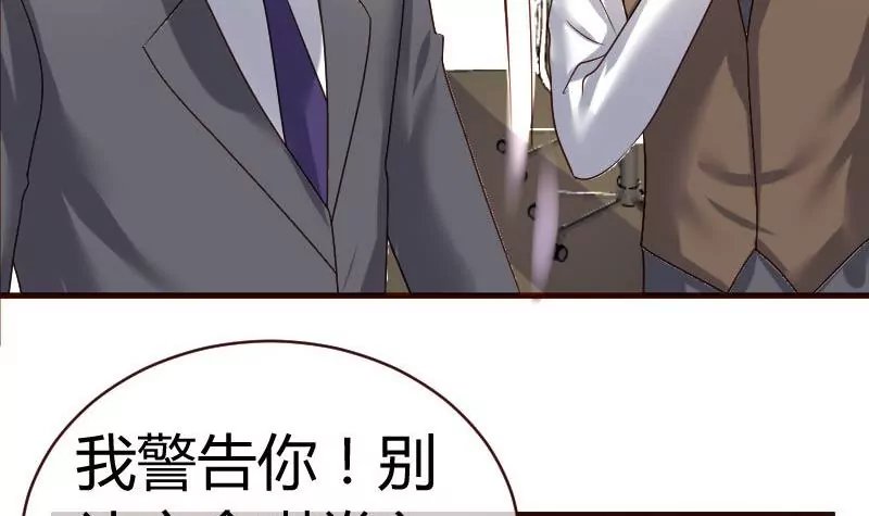 第52话 兄弟之争