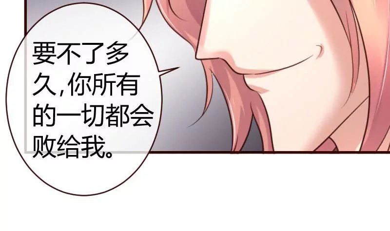 第52话 兄弟之争