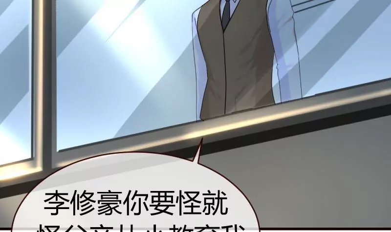 第52话 兄弟之争