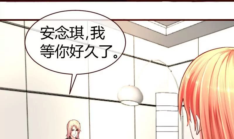 第53话 再次强迫