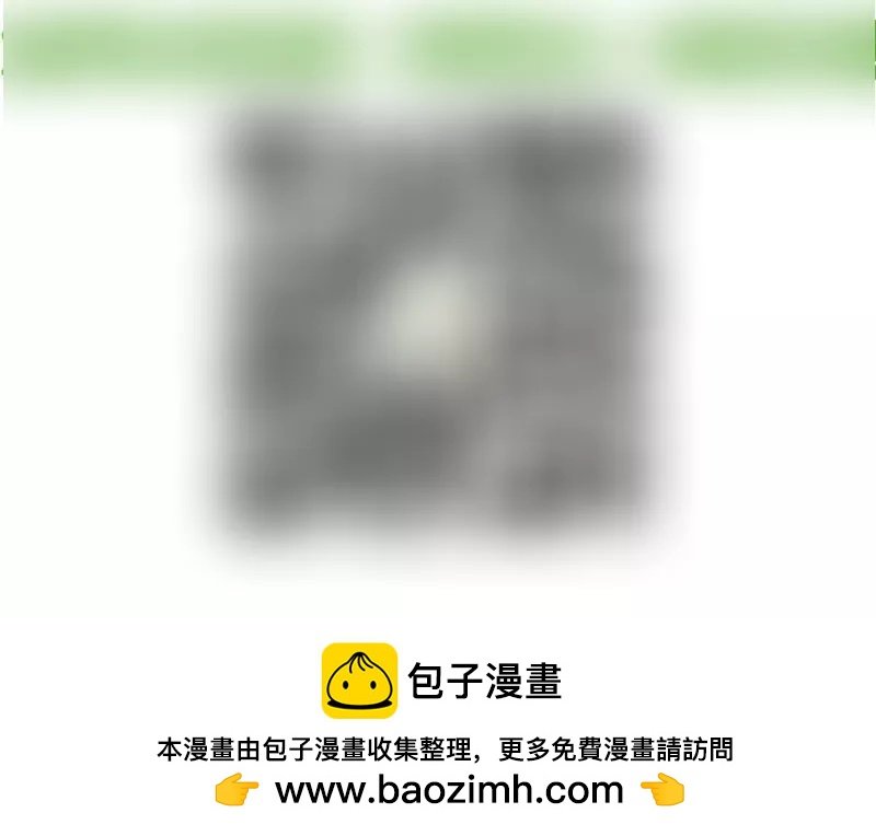 第54话 逼供