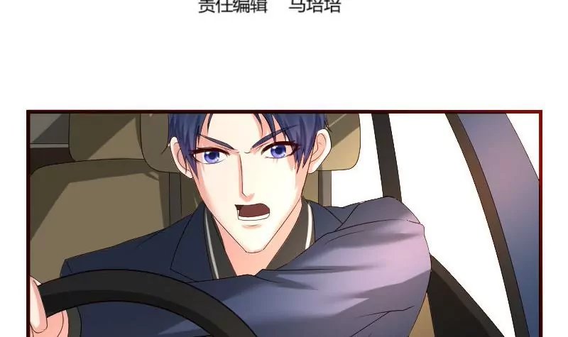 第56话 重逢