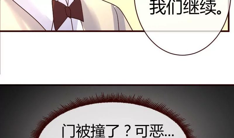 第56话 重逢