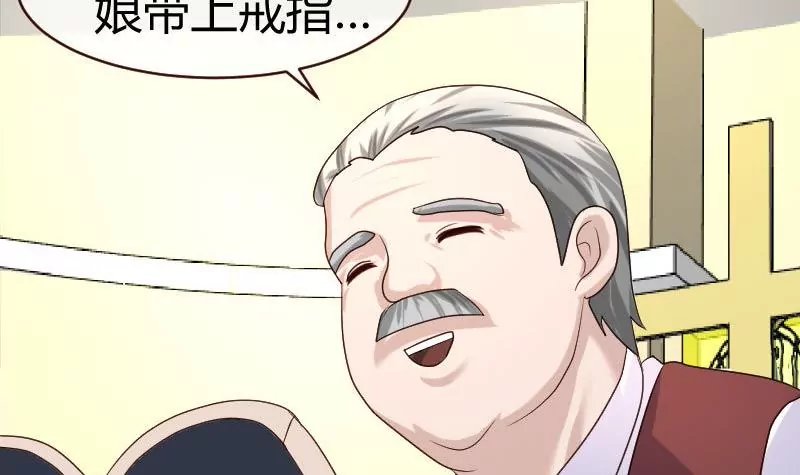 第56话 重逢