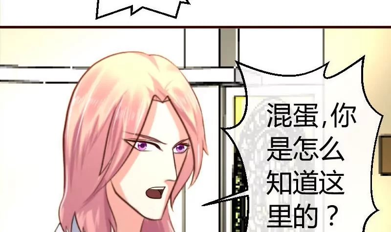 第56话 重逢