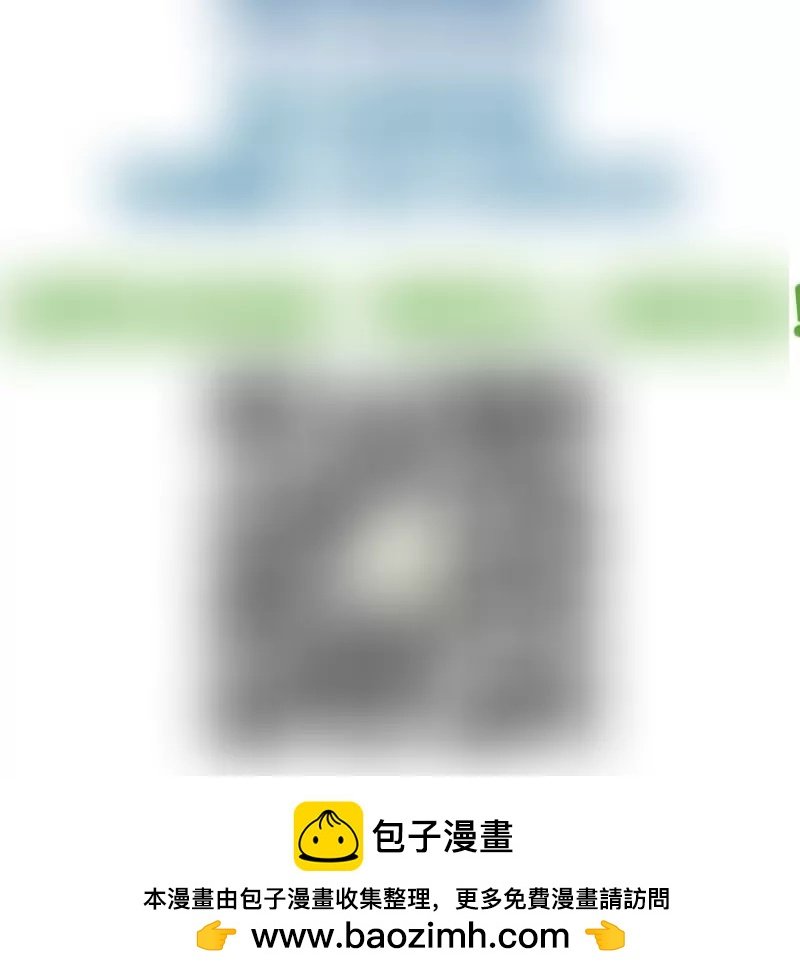 第56话 重逢