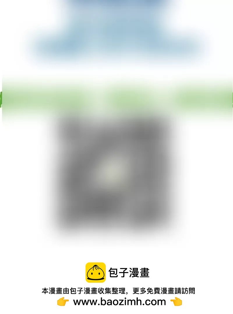 第57话 李昊出场