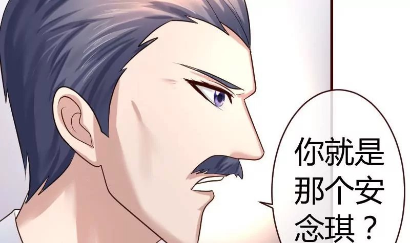 第58话 警告