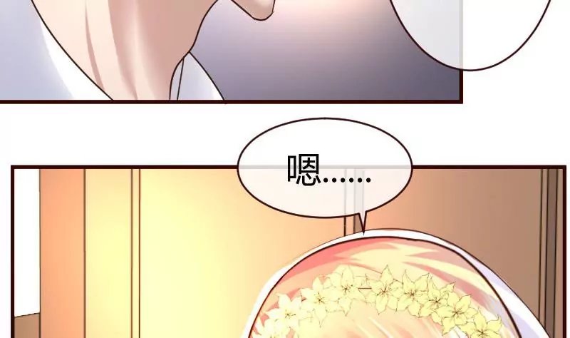 第58话 警告