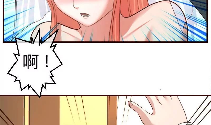 第58话 警告